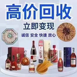 大姚县购物卡回收站