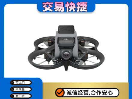 大姚县奢侈品回收大疆无人机.jpg