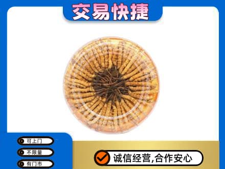 大姚县回收虫草礼盒