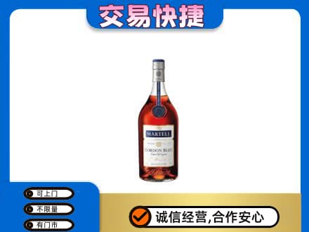 大姚县回收蓝带