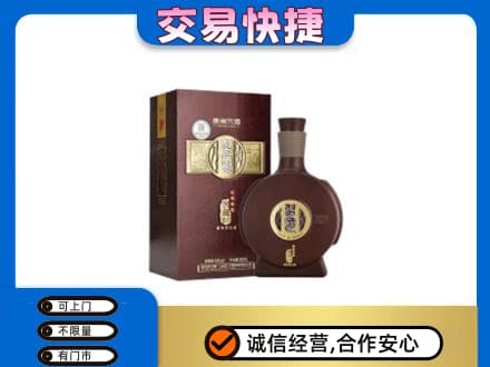 大姚县名酒回收习酒.jpg