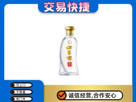 大姚县名酒回收口子窖.jpg